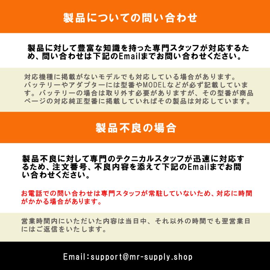 MacBook Air Apple アップル (13