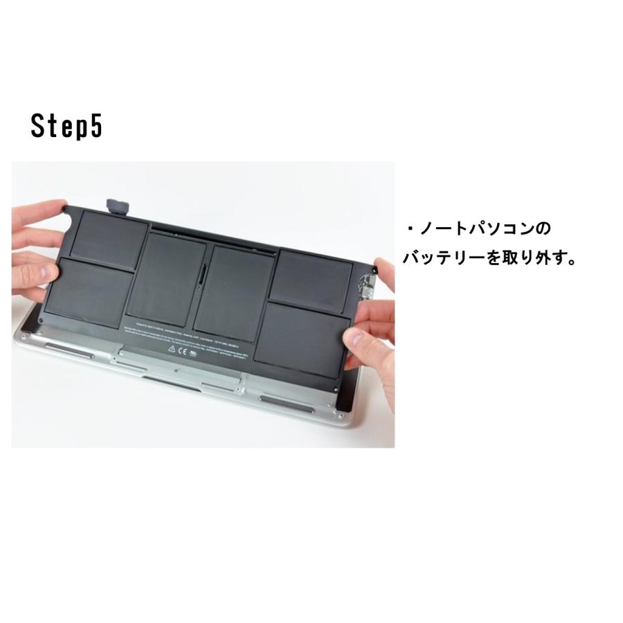 MacBook Air Apple アップル 11” A1370 (2010年モデル) MC505J/A