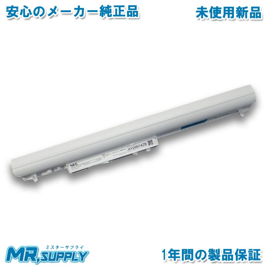 LaVie NEC LaVie用バッテリパック 純正オプション PC-VP-WP147