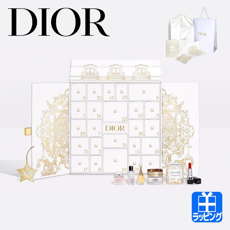 Christian Dior（クリスチャン・ディオール） ディオール Dior