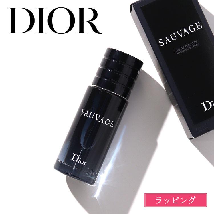Christian Dior（クリスチャン・ディオール） Dior ディオール