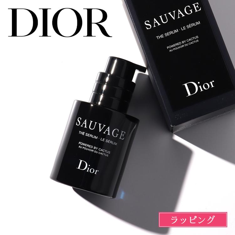 Christian Dior（クリスチャン・ディオール） Dior ディオール