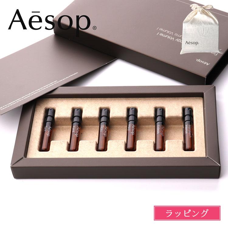 Aesop（イソップ） [ショップバッグ付属] フレグランス アンソロジー