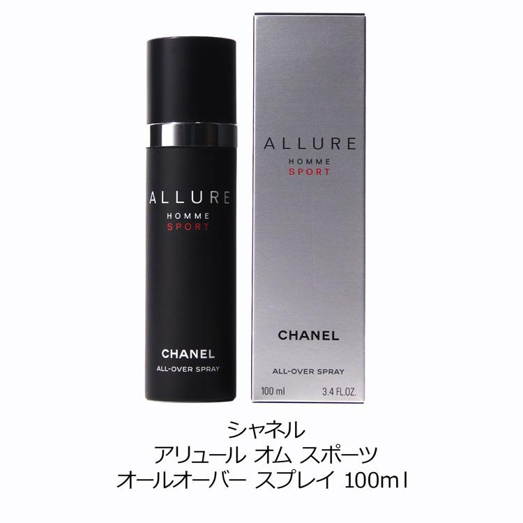 CHANEL（シャネル） [正規ラッピング済] ボディミスト アリュールオム