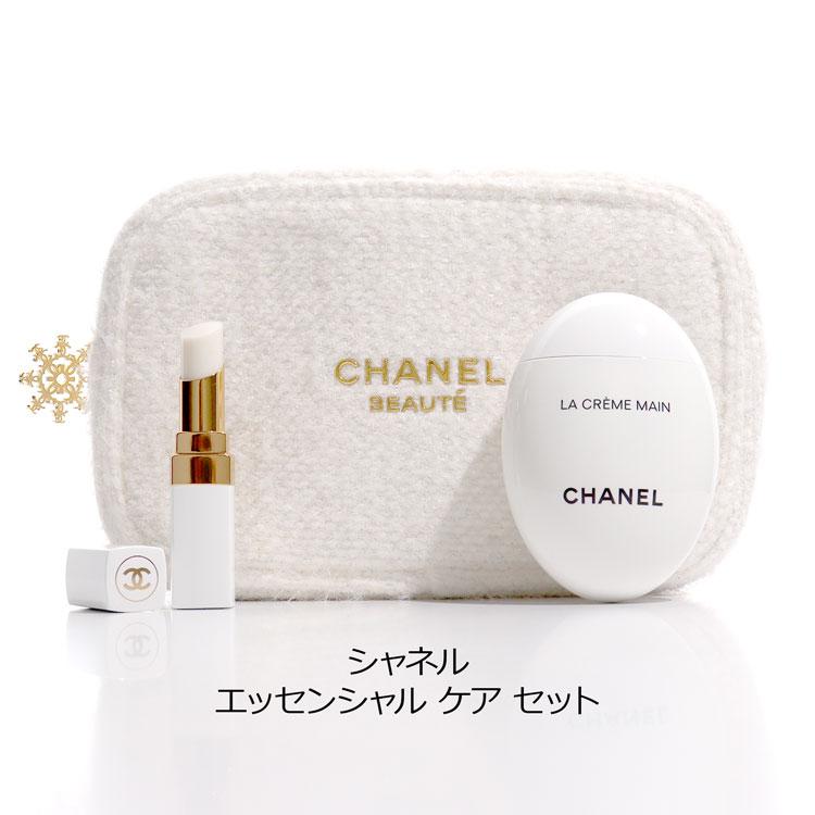 CHANEL（シャネル） [限定] クリスマスコフレ 2024 リップクリーム