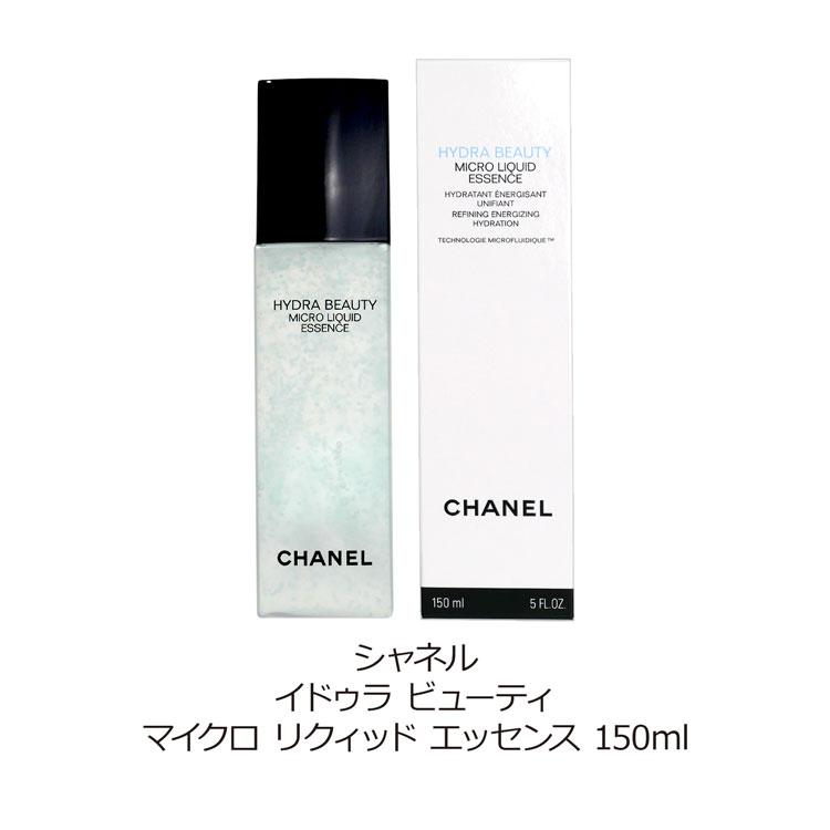 CHANEL（シャネル） [正規ラッピング済] 美容液 イドゥラ ビューティ