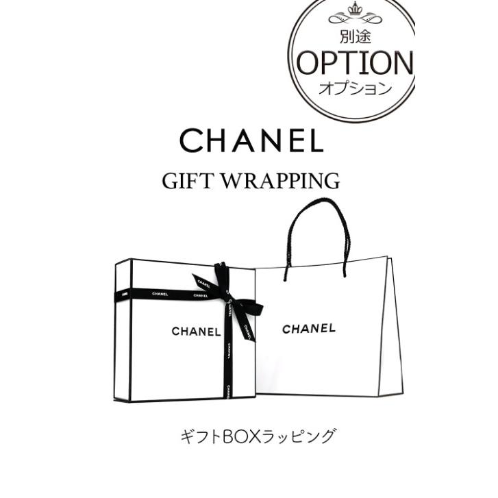CHANEL（シャネル） 予約販売 ハンドクリーム ポーチ ラ クレームマン