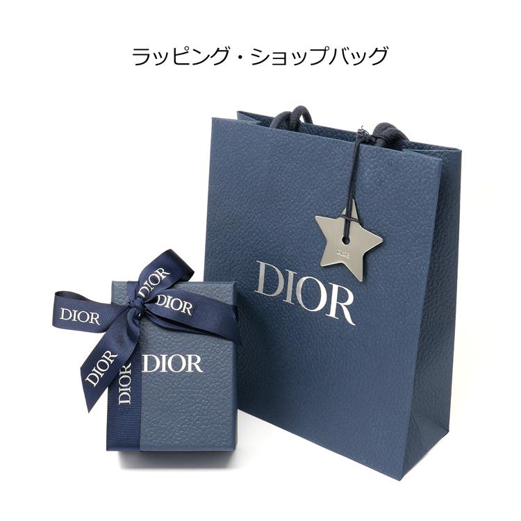 Christian Dior（クリスチャン・ディオール） 【ブランド純正