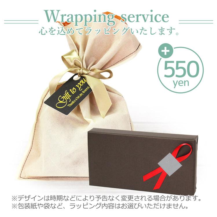 ALEXANDRE DE PARIS（アレクサンドル ドゥ パリ） アレクサンドル ドゥ