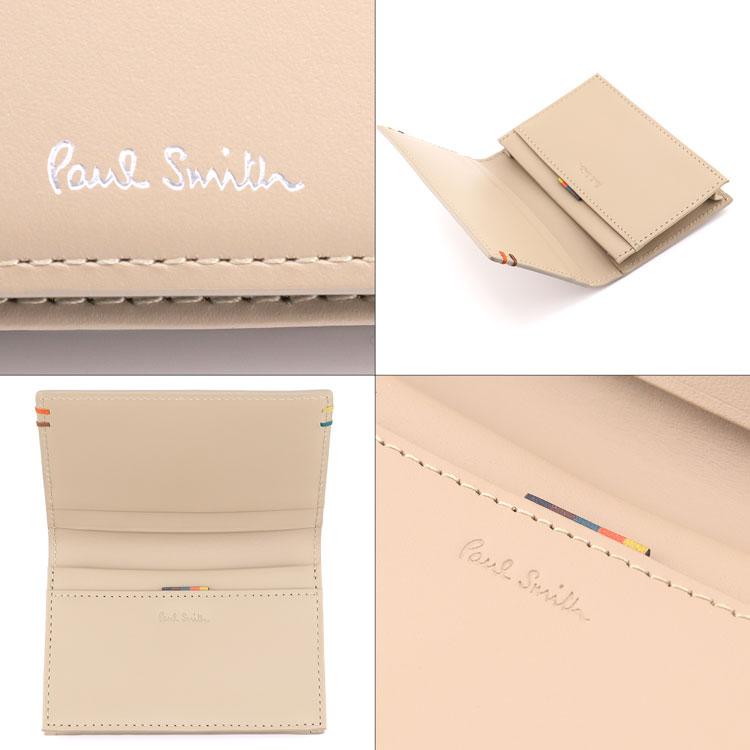Paul Smith（ポール・スミス） 【名入れ】ポールスミス 名刺入れ