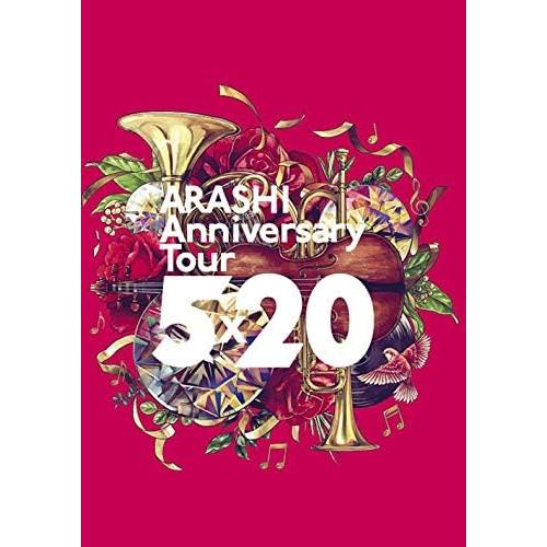 ARASHI Anniversary Tour 5×20(DVD)(通常仕様) : MRKストア - 通販