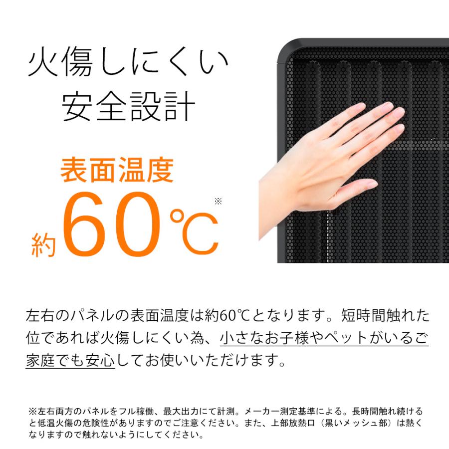 ケノン（ke-non） 日本製 ケノンヒーター スグダン あのケノンブランド