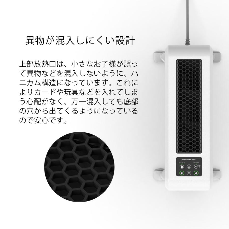 ケノン（ke-non） 日本製 ケノンヒーター スグダン あのケノンブランド