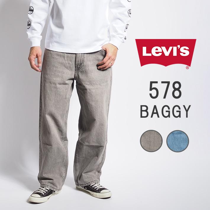 LEVI'S リーバイス 578 バギーパンツ ジーンズ レングス30 (A4750