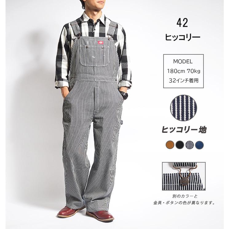 Dickies（ディッキーズ） オーバーオール つなぎ ダック デニム