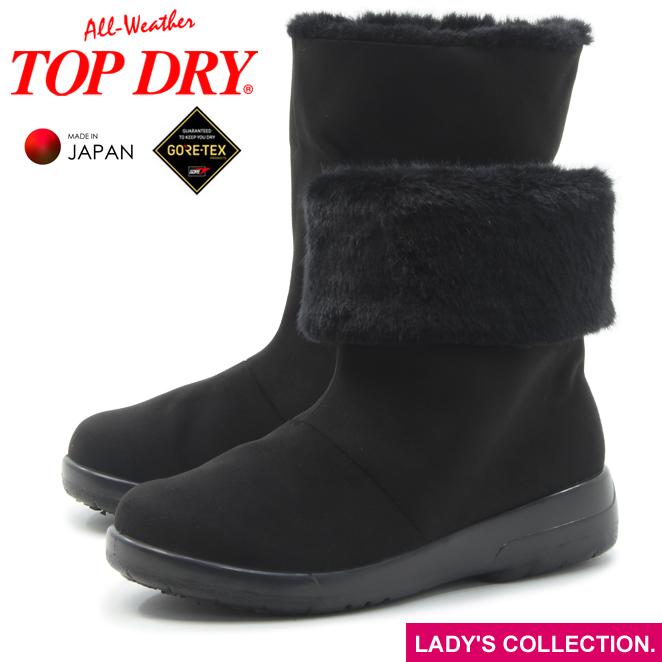 TOP DRY アサヒ トップドライ TDY3911 ブラック レディース スエード調