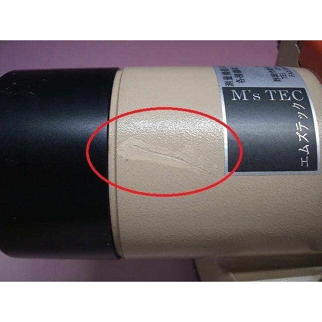 整備・校正済み中古機】 AFL-320 PENTAX ペンタックス : エムズテック