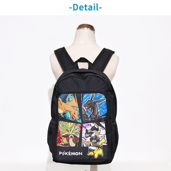 Pokemon（ポケモン） リュックサック キッズ リュック 男の子