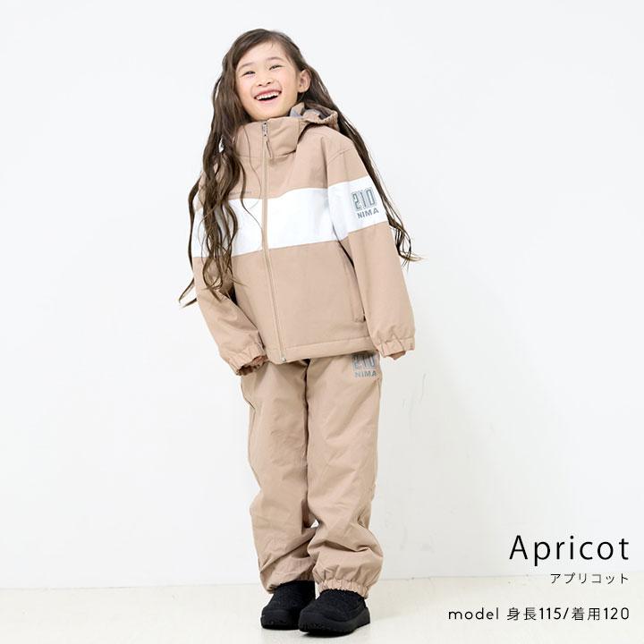 NIMA スキーウェア キッズ アウトレット 上下セット 二―マ 女の子