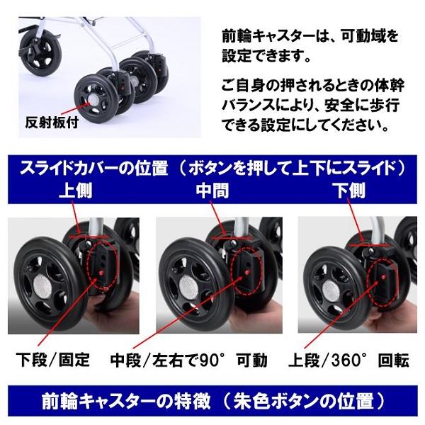 エムズハウス 爆買 シルバーカー 軽量 コンパクト プリエ 座れる