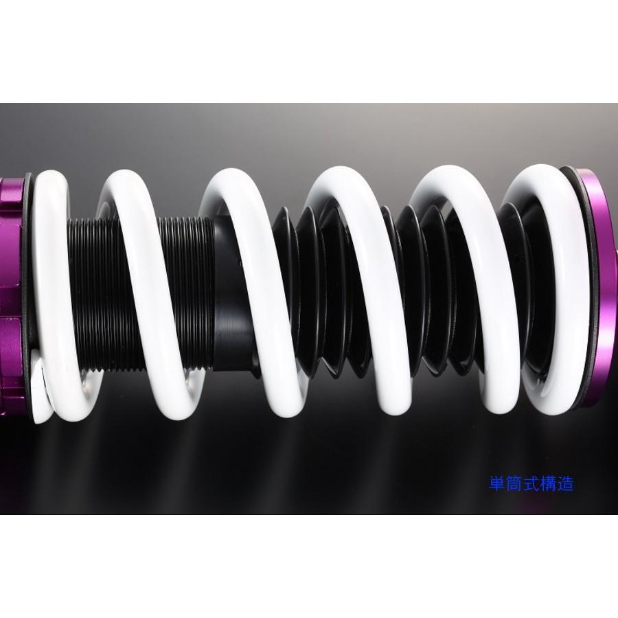 ディーマックス D-MAX スーパーストリート サスペンションキット車高調