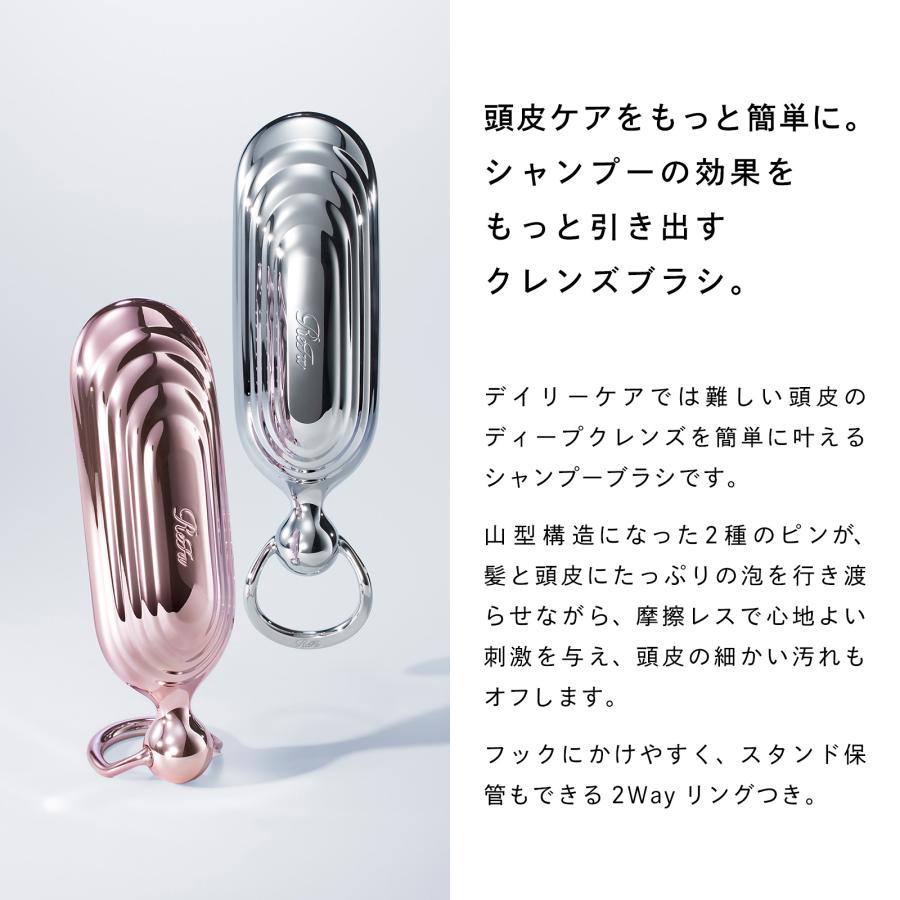 ReFa（リファ） ○たっぷりの泡で頭皮すっきり！○リファシャンプー