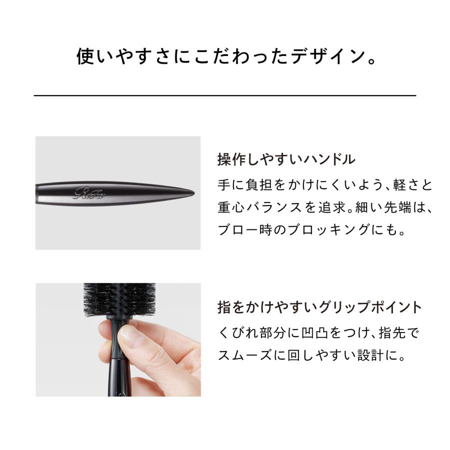 ReFa（リファ） ○ReFa ブローブラシ セミロング〜ロングにおすすめ