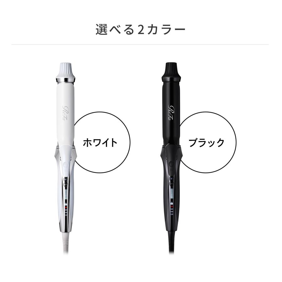 ReFa（リファ） 【LINEお友だち登録でクーポンプレゼント！】 リファ