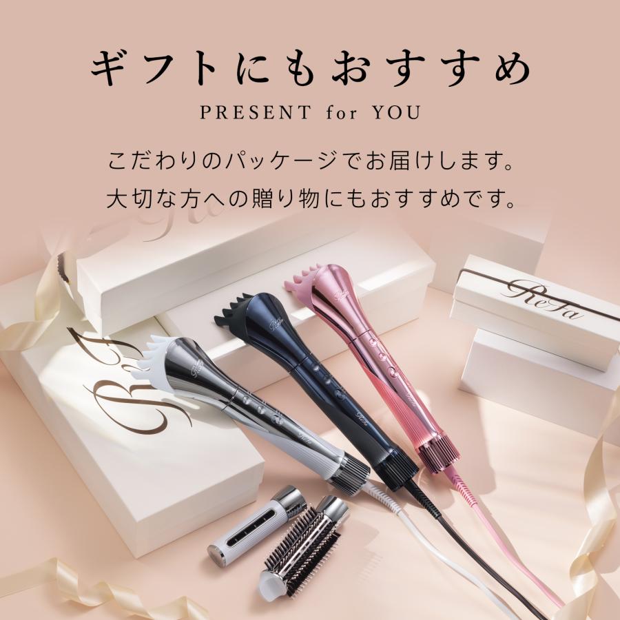 ReFa（リファ） ○延長保証書付き○ 新発売 リファビューテック