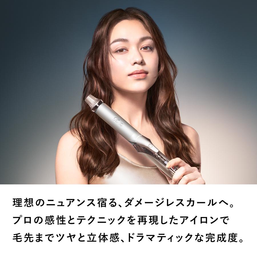 ReFa（リファ） リファカールアイロン プロ+ 延長保証書 セット