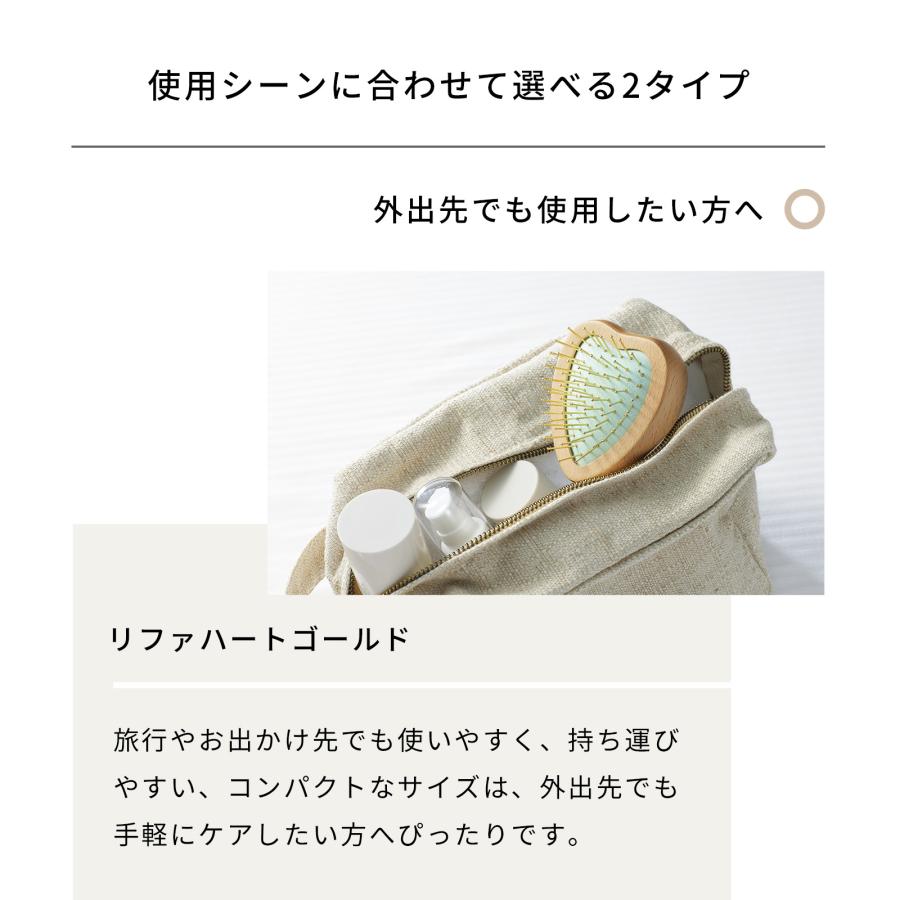 ReFa（リファ） ○リファ パドルブラシ ○ リファパドルプレミアム