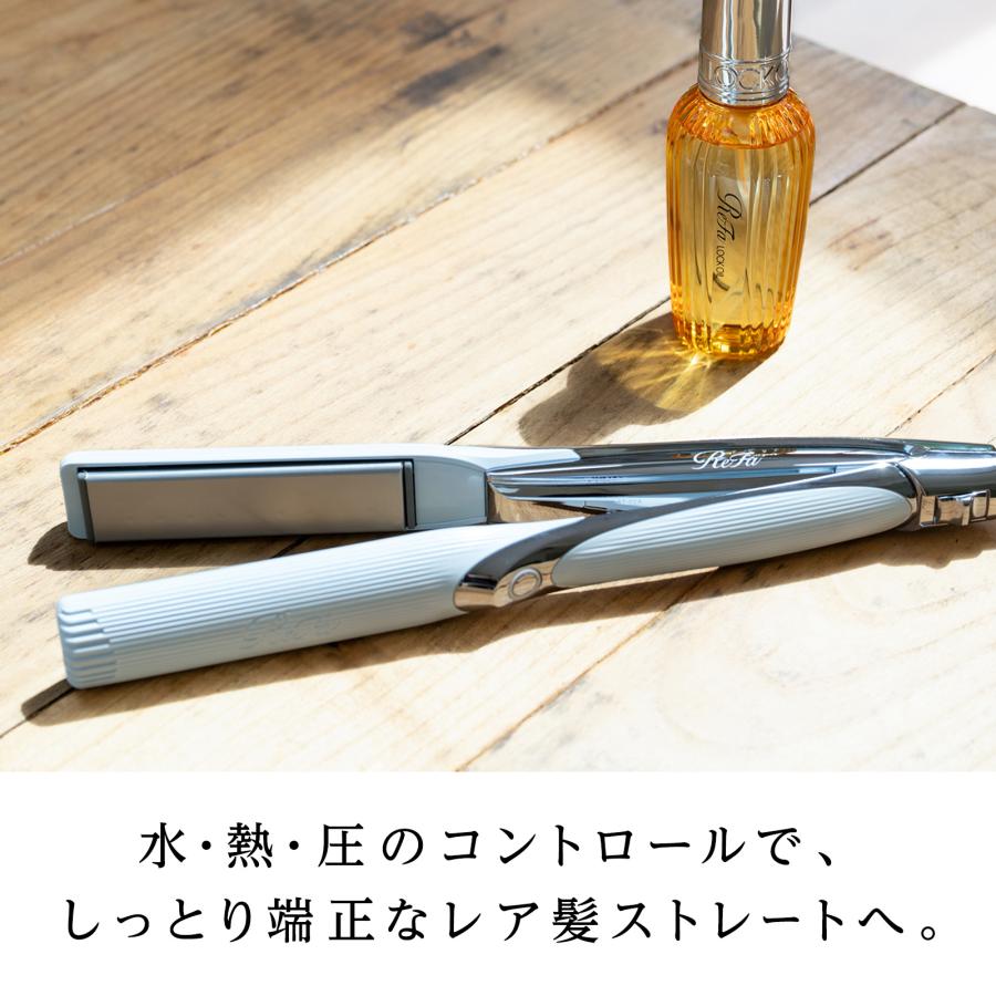 ReFa（リファ） 【LINEお友だち登録でクーポンプレゼント！】リファ