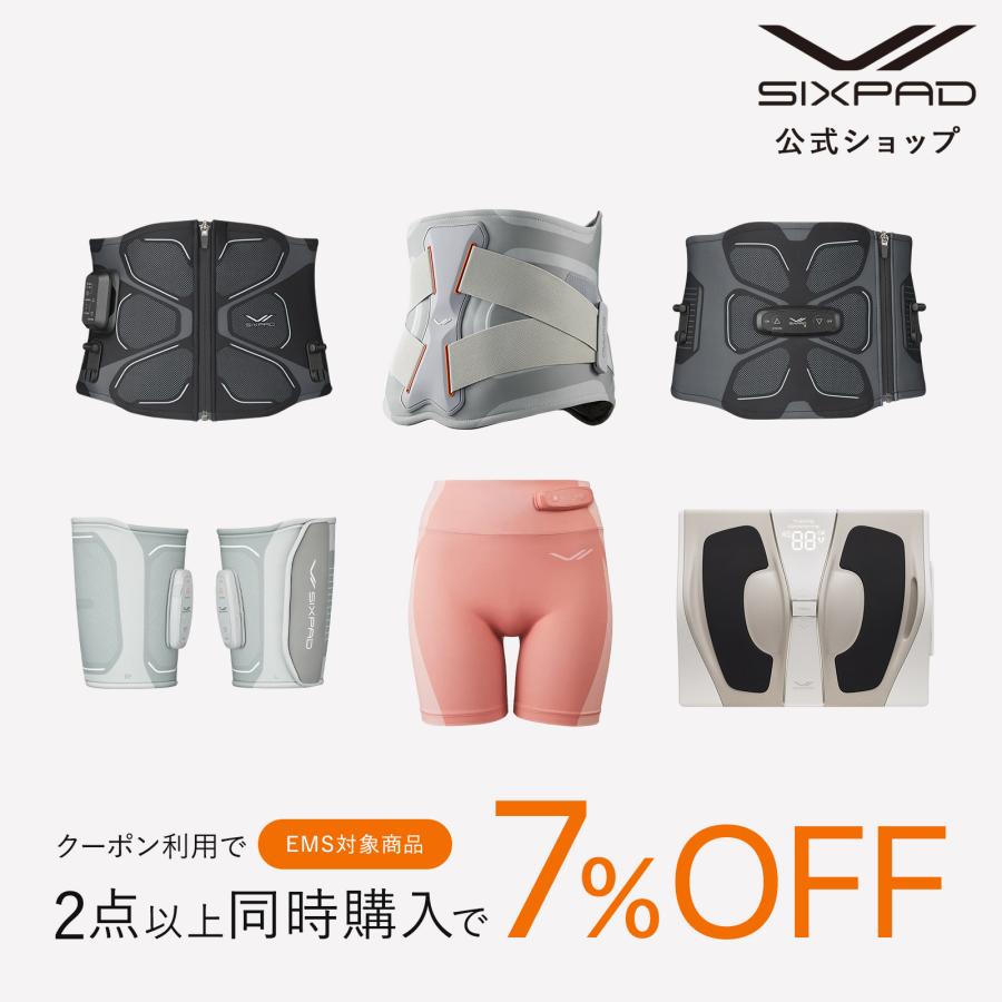 EMS シックスパッド ハンドパルス SIXPAD Hand Pulse 手 筋肉 鍛える