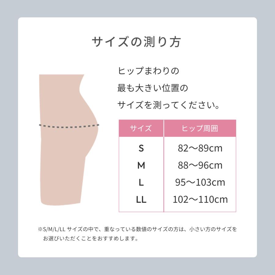 SIXPAD（シックスパッド） ○SIXPAD 公式ストア○ ヒップフィット 専用