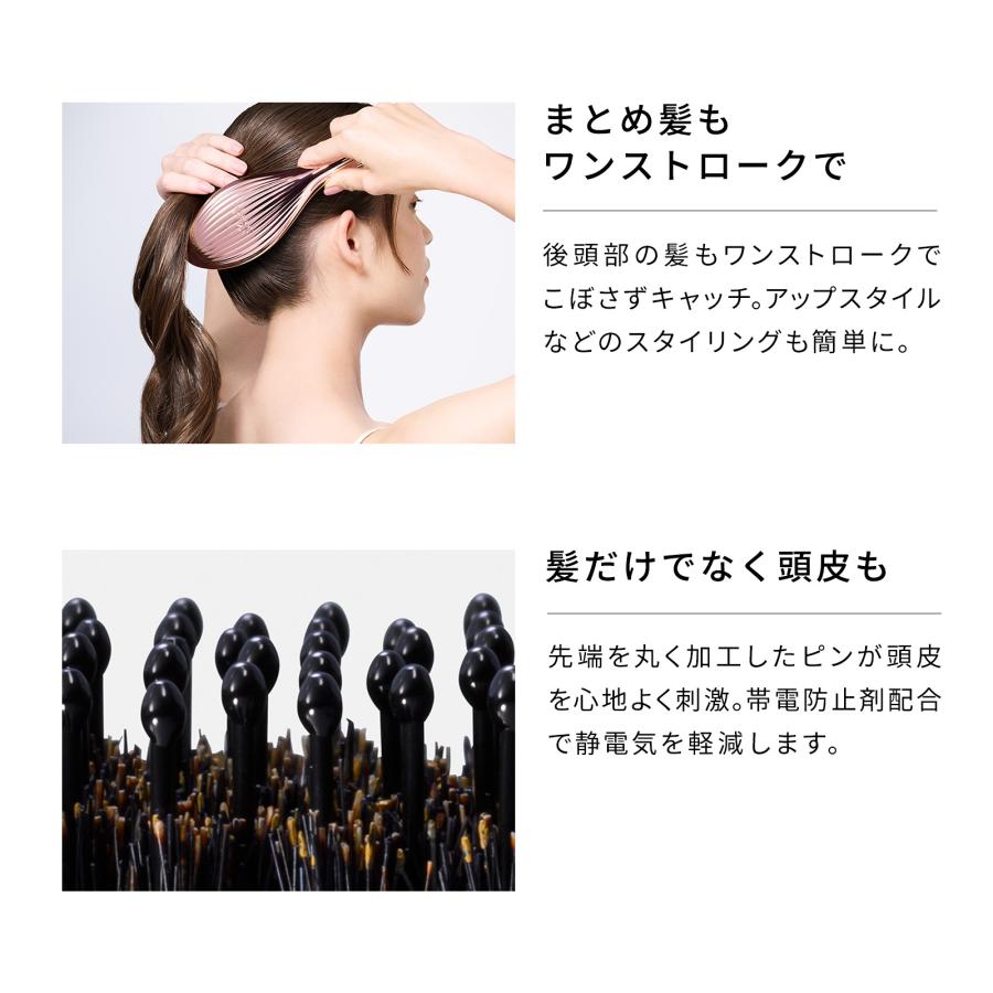 ReFa（リファ） 【ReFaギフトラッピングセット】リファエールブラシ