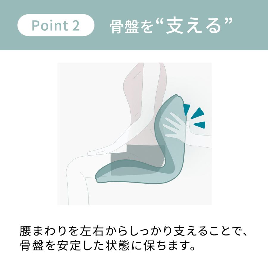 Style（スタイル） ○ポイント10倍！○ MTG公式ストア 座椅子