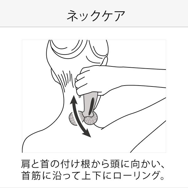 ReFa（リファ） ○公式ストア○ リファカラットレイ 公式 美顔器