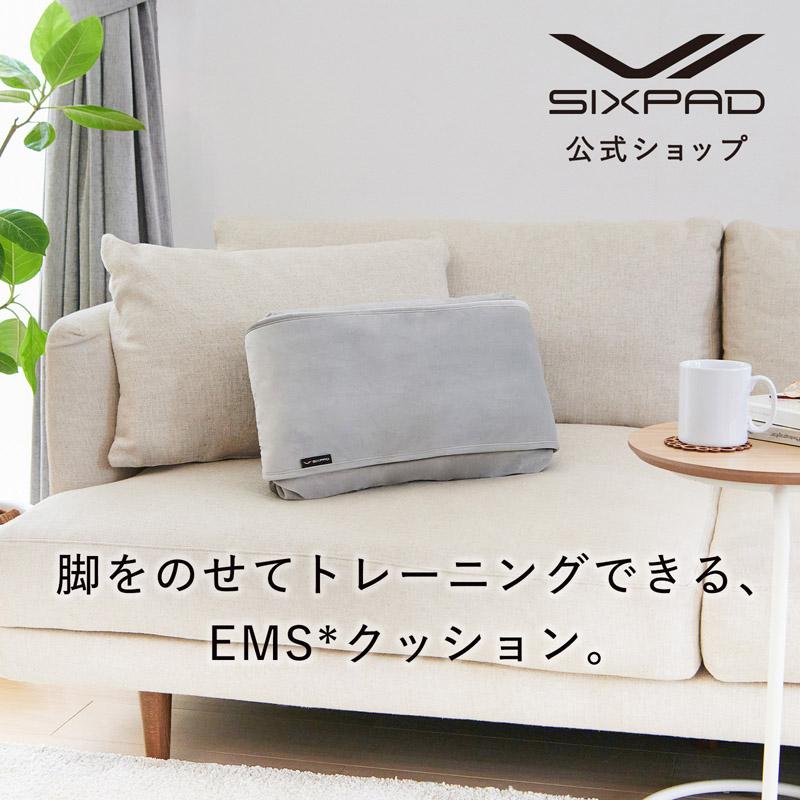 SIXPAD（シックスパッド） 【公式ストア】ギフトにおすすめ