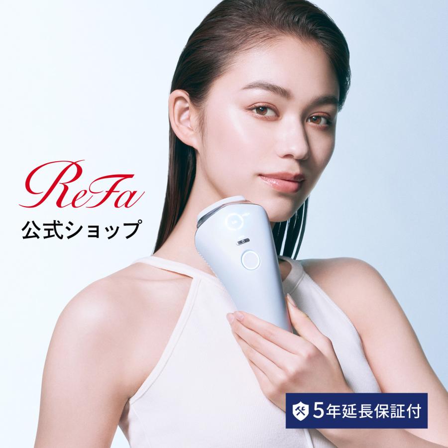 ReFa（リファ） 【安心の延長保証セット！】 リファエピ クール & 延長