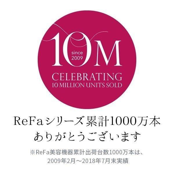 ReFa（リファ） ○公式ストア○ リファカッサレイ 公式 美顔器 かっさ