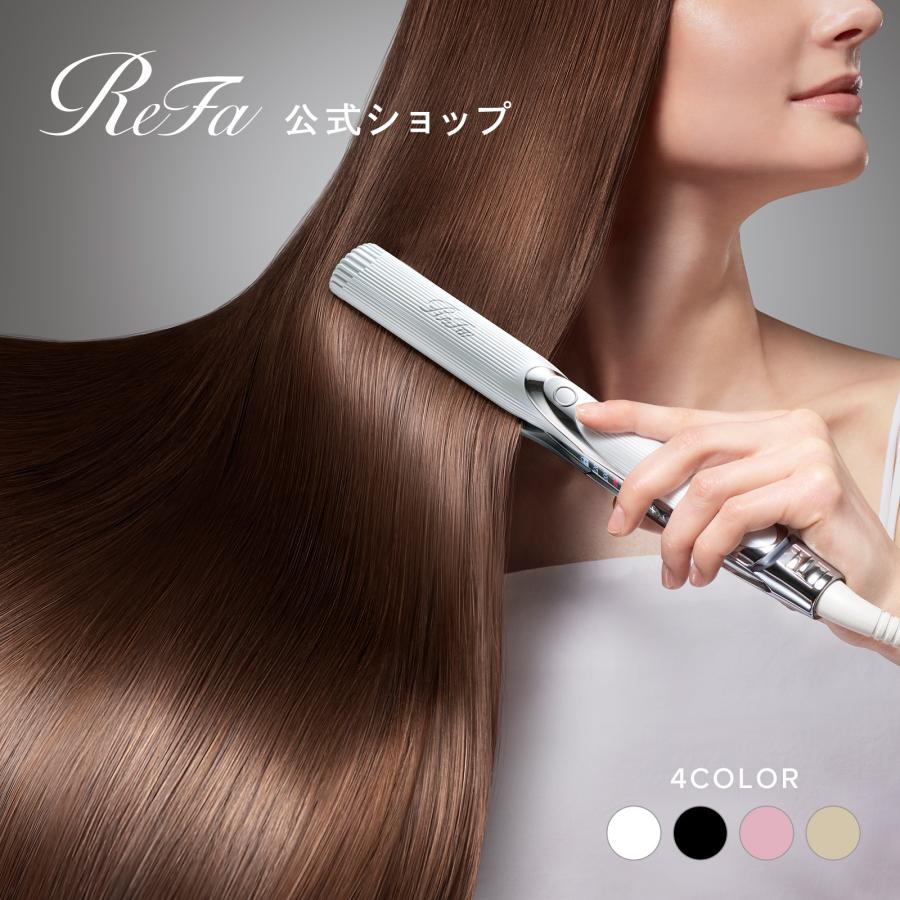 ReFa（リファ） 【LINEお友だち登録でクーポンプレゼント！】リファ