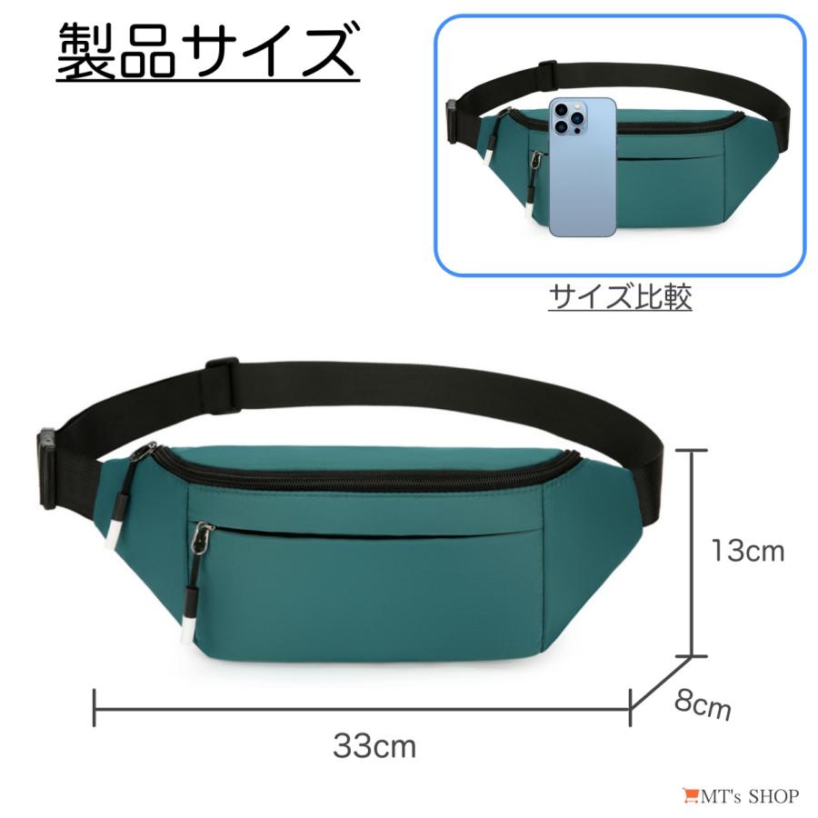ウエストポーチ ボディバッグ 斜めがけ 防水 軽量 小さめ 多収納