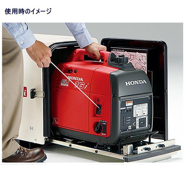 和同産業 Silent Box ポータブル発電機用防音ボックス EU16i/EU18i