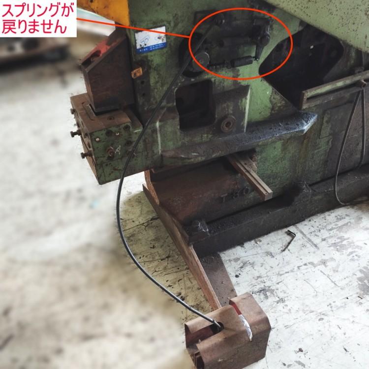 タケダ機械/竹田/TAKEDA 5点切り シャープカッター ポンチング