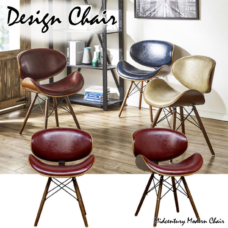 ダイニングチェア ブルチーノ カフェチェア サロン クラシックデザイン