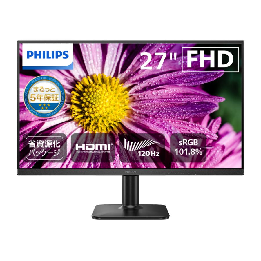 PHILIPS フィリップス 27E2N2100/11 IPSパネル採用 フルHD対応27型