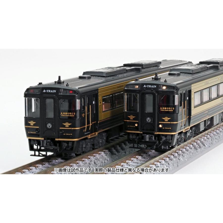 TOMIX トミックス JR キハ185系特急ディーゼルカー（A列車で行こう