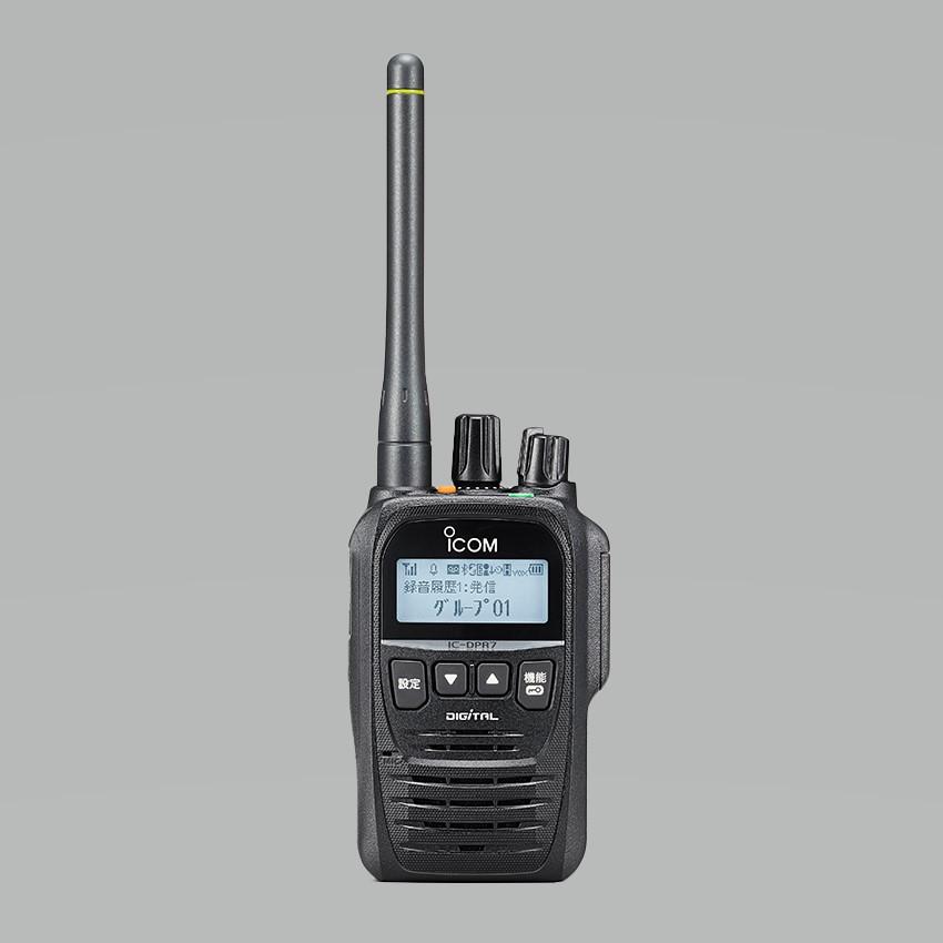 トランシーバー iCOM IC-P7 144/430MHzハンディトランシーバー ICP7