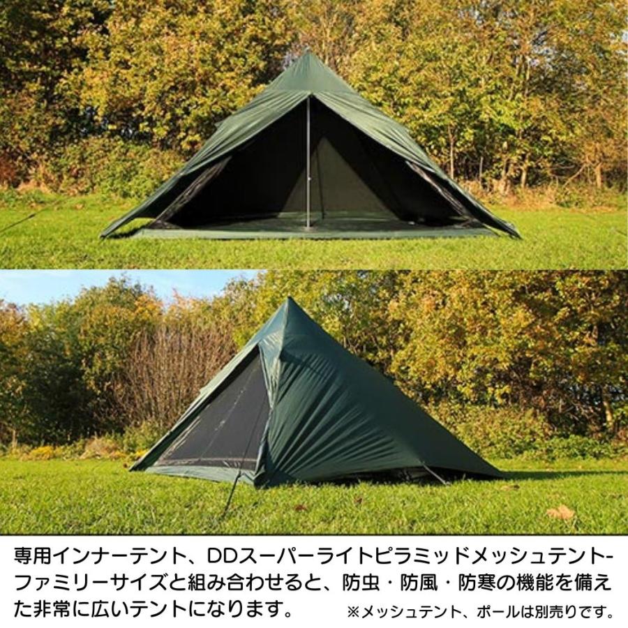 DD Hammocks DDハンモック DD SuperLight-Pyramid Tent-Family Size