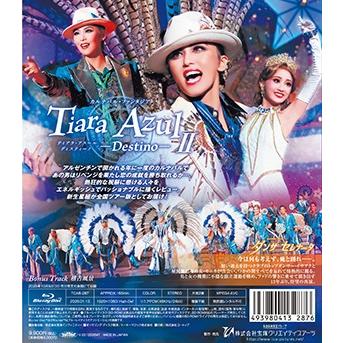 送料無料】ダンサ セレナータ/Tiara Azul −Destino−II (Blu-ray